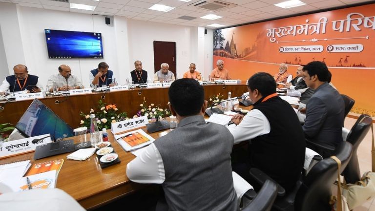 India is in a ‘red state blue state’ mindset. But it’s different from the American one