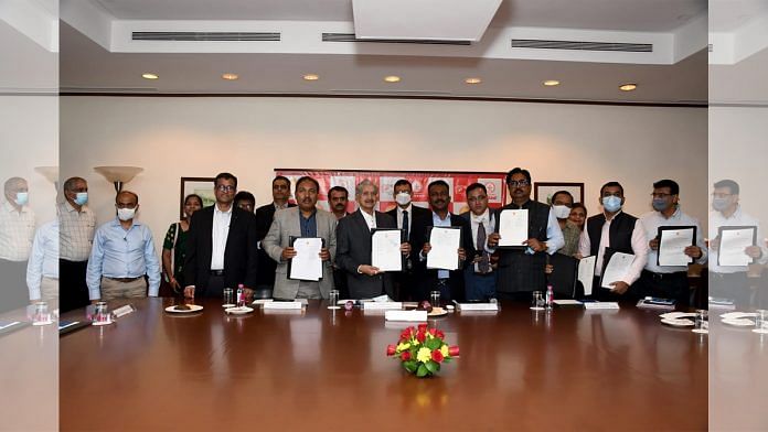 12 MOUs signed at Magnetic Maharashtra 2.0 on 8 December 2021 | Special Arrangement