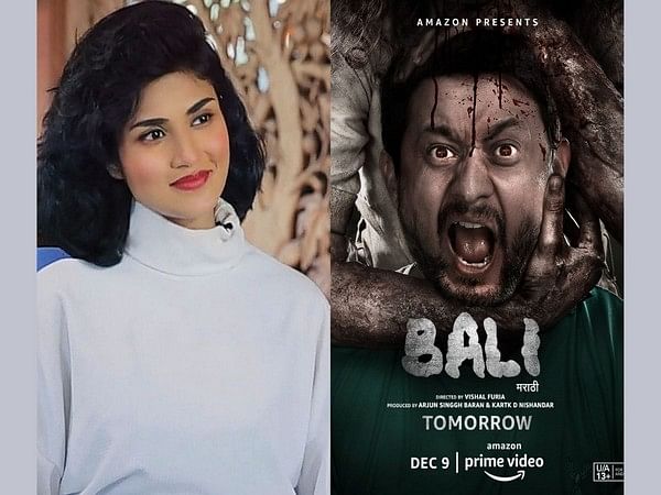 Writer Creator Of Amazon Prime S Acclaimed Marathi Horror Thriller Bali Swapnila Gupta