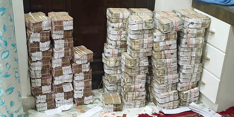 Piles of cash recovered from Peeyush Jain's Kanpur residence Intelligence | ANI