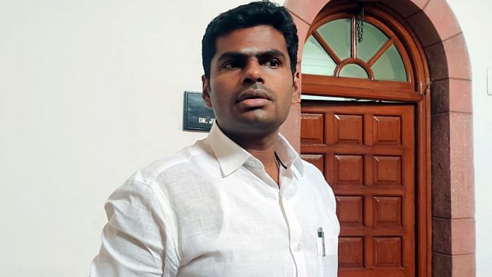File photo of Tamil Nadu BJP chief K. Annamalai | ANI