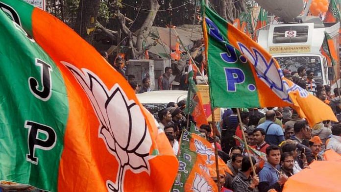 File photo of a BJP rally | Photo: ANI
