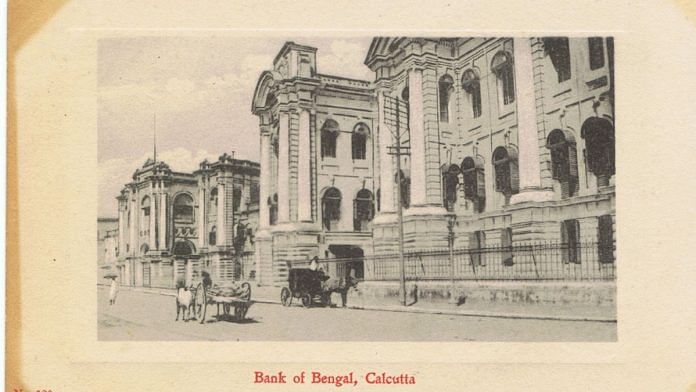 Bank of Bengal, Calcutta | A H Perris & Co, Calcutta| FIBIS wiki