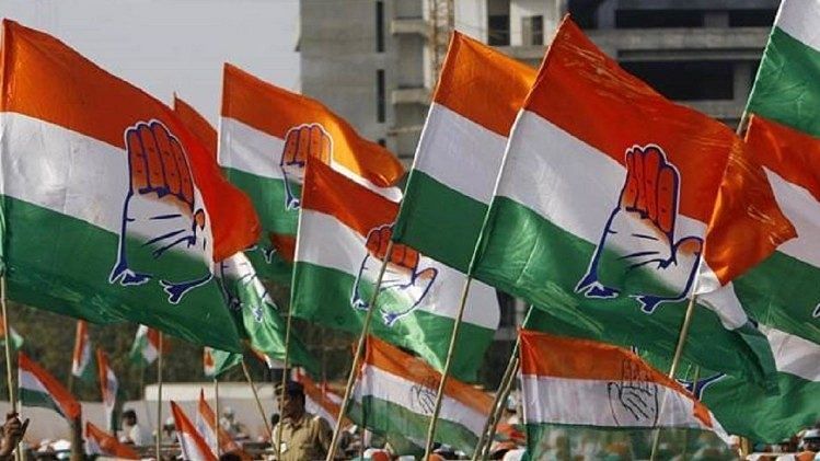 File photo of Congress flags during a rally