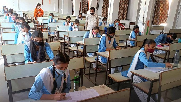 File photo of students writing their exams | ANI photo