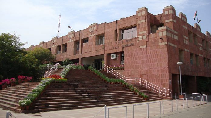 File photo of the Jawaharlal Nehru University campus | Representational Image | Commons