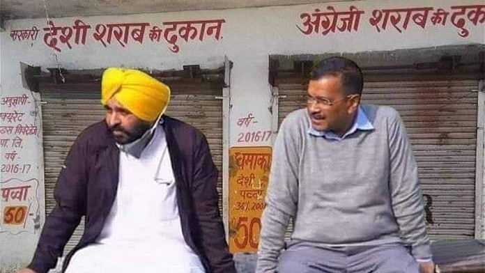 The viral photo shows AAP Punjab chief Bhagwant Mann and Delhi CM Kejriwal sitting in front of Hindi and English liquor stores respectively.| Twitter | @naveenjindalbjp