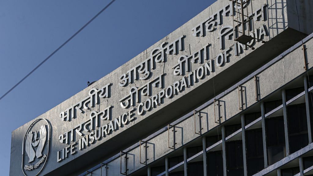 The LIC India headquarters in Mumbai | Photo: Dhiraj Singh | Bloomberg