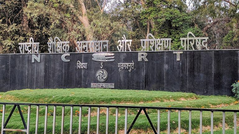 SubscriberWrites: There is vacuum in school texts about making of J&K. Policy change needed.