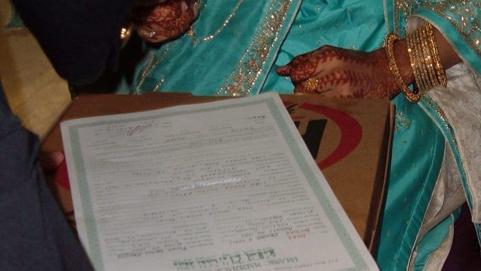 Representational image of a nikah | Wikimedia Commons