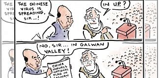 Cartoon: Latest News, Photos, Videos, Information on Cartoon – ThePrint Cartoon: Latest News, Photos, Videos, Information on Cartoon – ThePrint