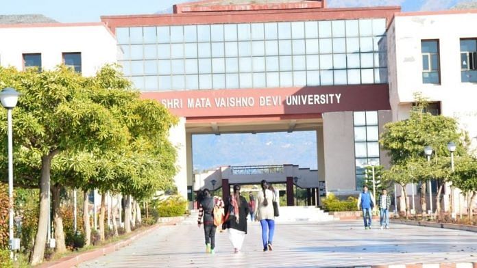 File photo of Vaishno Devi University | Facebook/@SMVDUniversity