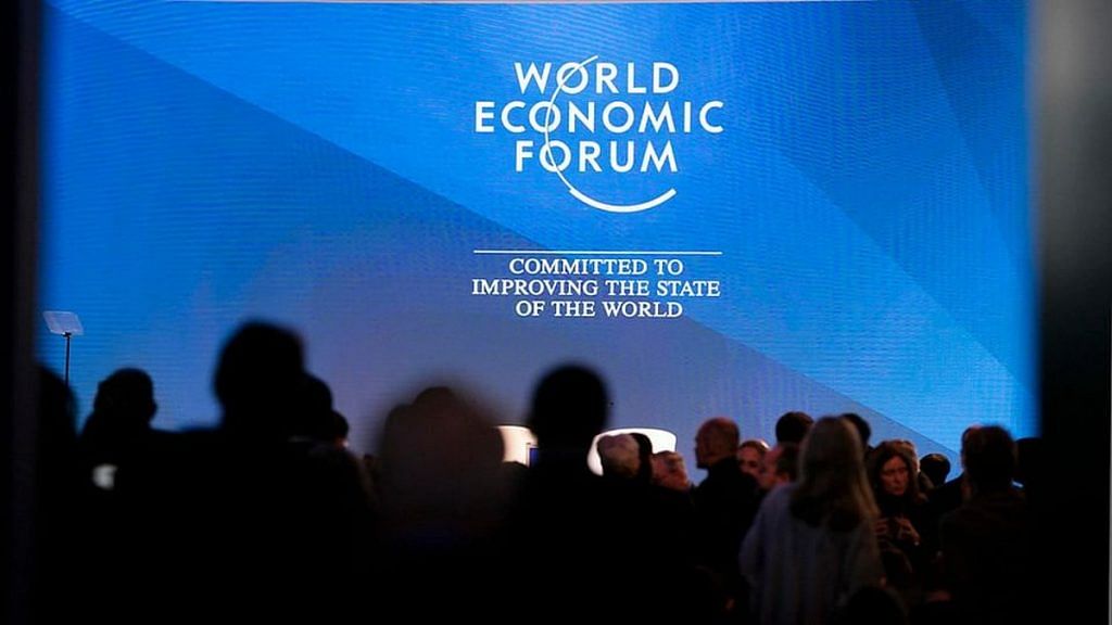 File photo of the World Economic Forum | Wikimedia Commons
