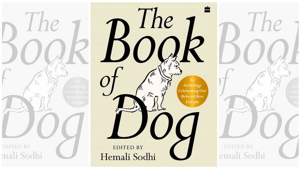 'The Book of Dog' is a HarperCollins India publication