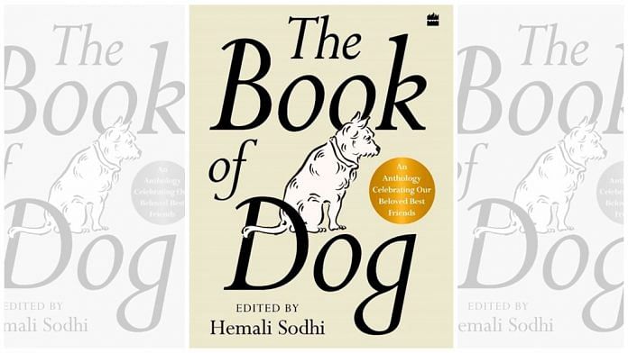 'The Book of Dog' is a HarperCollins India publication