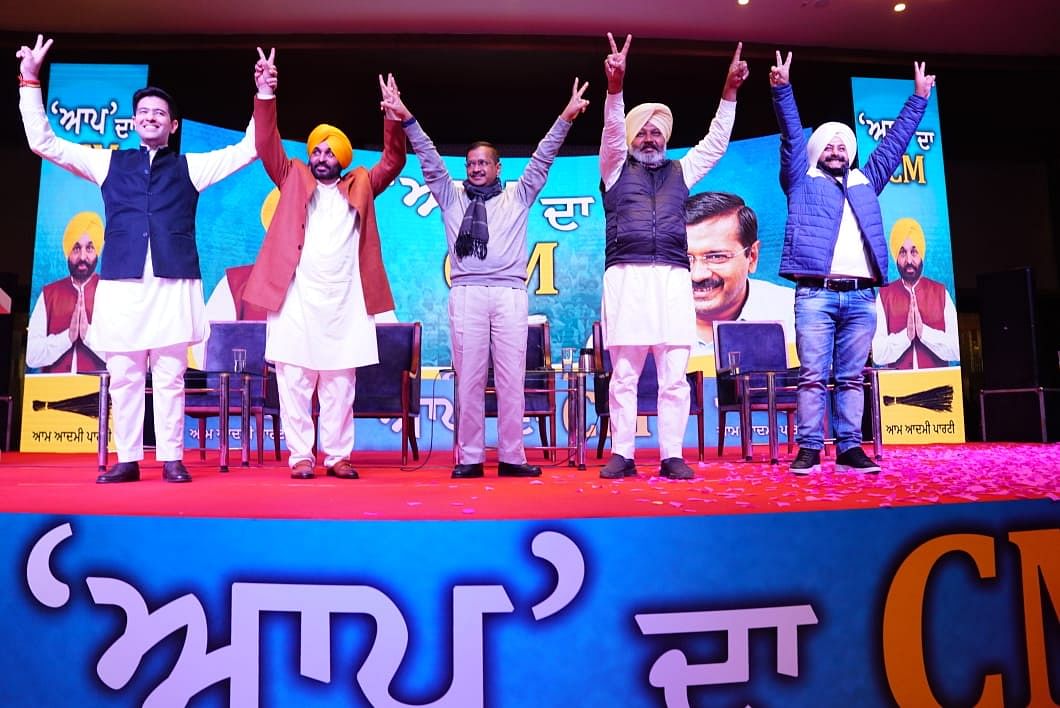 Bhagwant Mann (2nd from left) with Delhi CM Arvind Kejriwal and other AAP leaders in Mohali on 18 January| By special arrangement