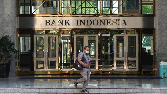 The entrance to the Bank Indonesia headquarters in Jakarta, Indonesia