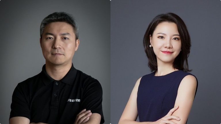 China’s ‘little giants’ are its latest weapon in the tech war to take on Silicon Valley