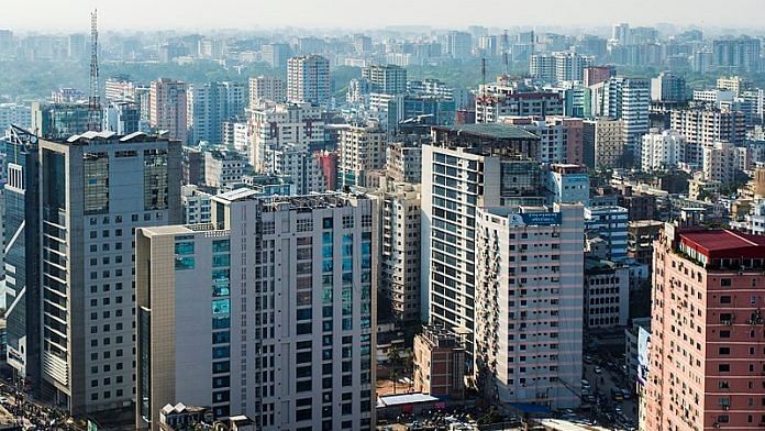 The Dhaka skyline | Commons