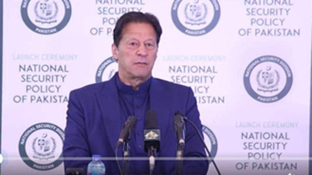 Videograb of Pakistan Prime Minister Imran Khan releasing the country's new National Security Policy Friday | Twitter | @PakPMO