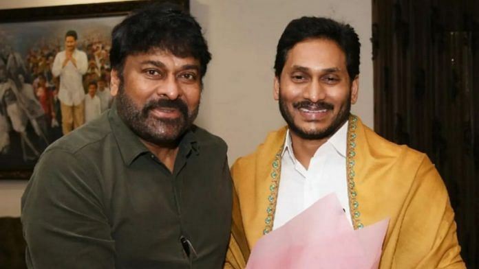 Actor Chiranjeevi with AP Chief Minister Jagan Mohan Reddy after their 13 January meeting | Photo: Instagram/YSJagan