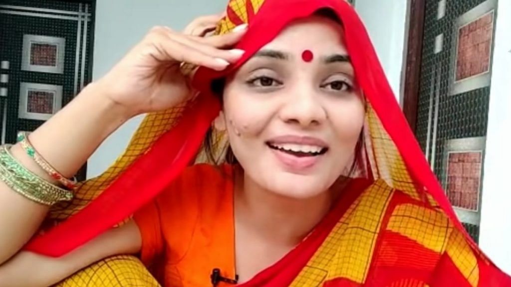 A screenshot of Bhojpuri singer Neha Singh Rathore. | Photo: Youtube