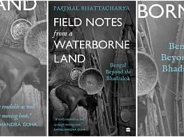 Field Notes From a Waterborne Land by Parimal Bhattacharya has been published by HarperCollins