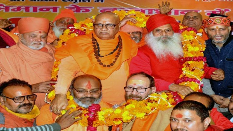 SIT to probe Dharma Sansad ‘hate speeches’; action against booked seers to be based on ‘findings’