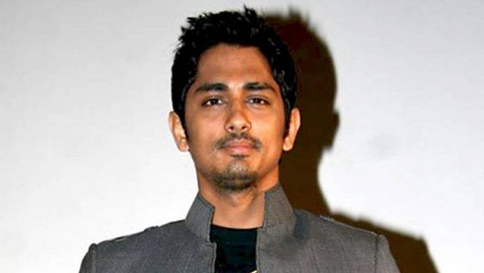 File photo of actor Siddharth | Commons