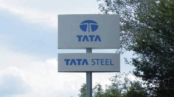 Tata Steel sign board | Representational image | Geograph