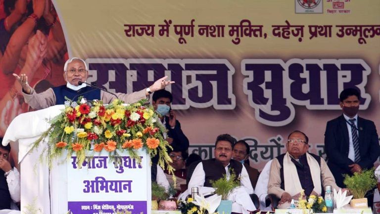 No one is on board with Nitish-JD(U)’s ‘samaj sudhar yatra’ — BJP, other allies, social experts