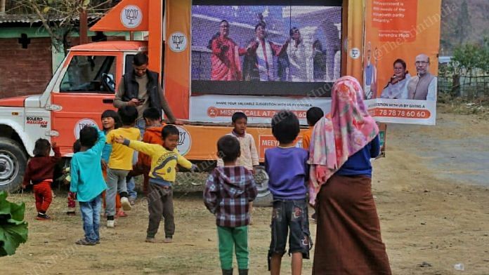 Children dancing in the front of the BJP van | Photo: Praveen Jain | ThePrint