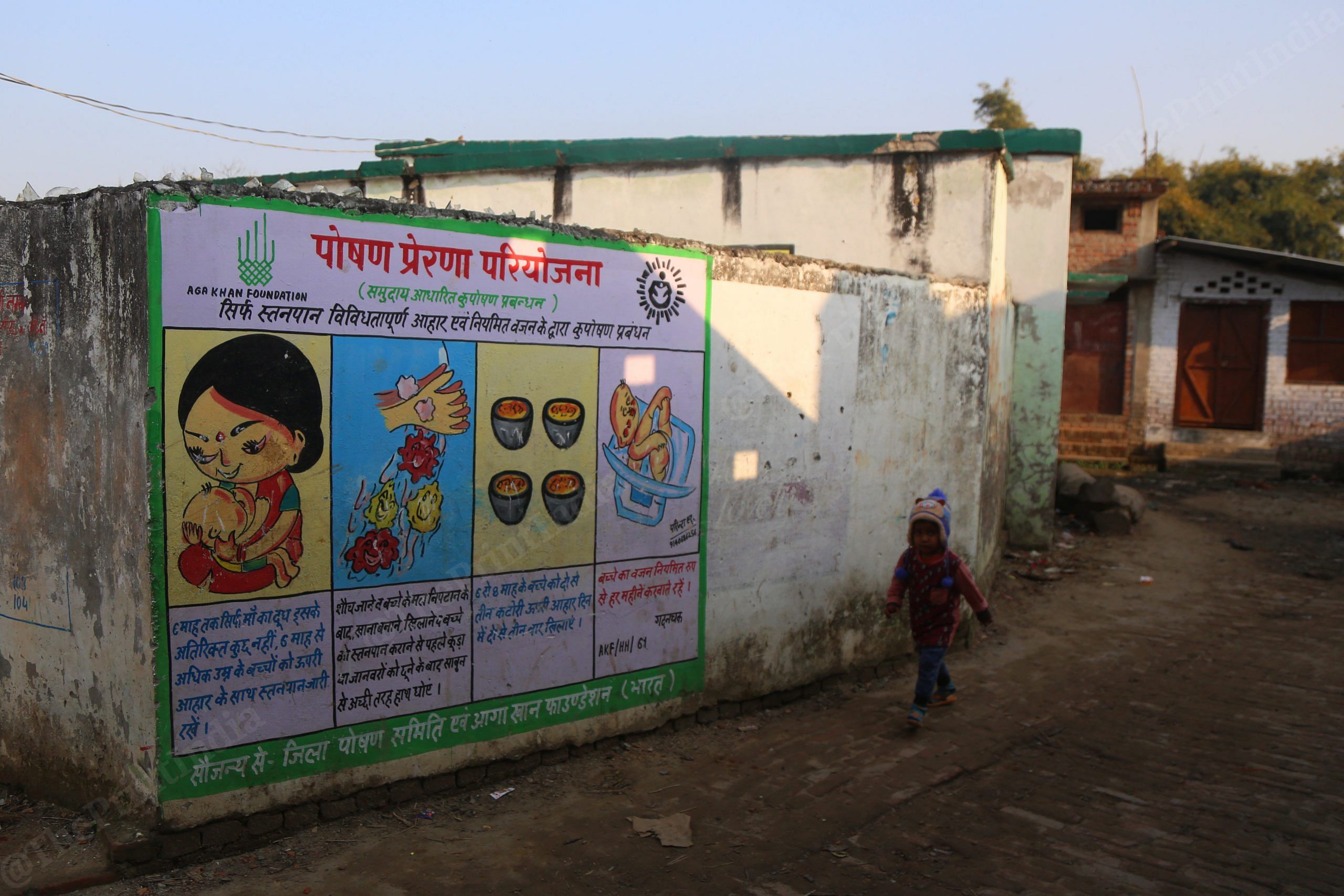 Posters to spread awareness about malnutrition in Dularpur village | Manisha Mondal | ThePrint