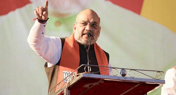 File photo of Home minister Amit Shah | Facebook