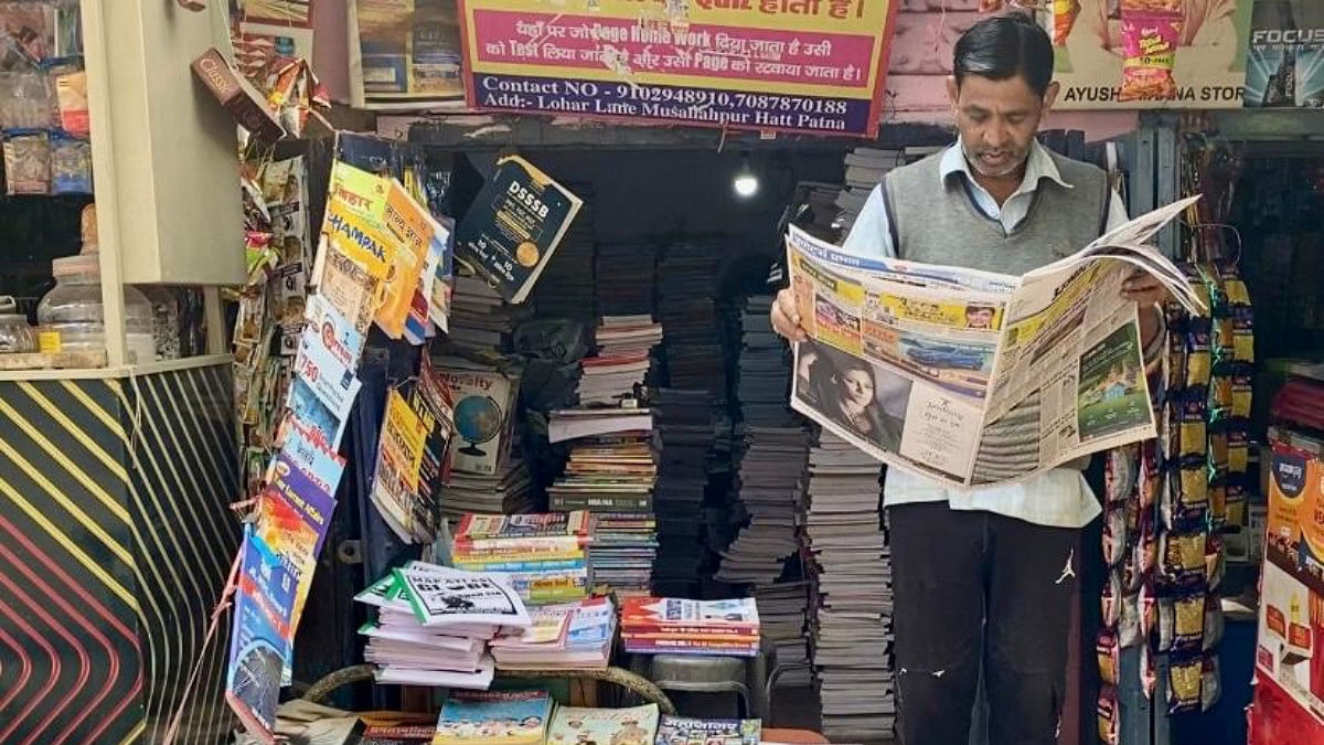 A stall that sells preparation books for competitive exams in Patna | ThePrint | Nirmal Poddar
