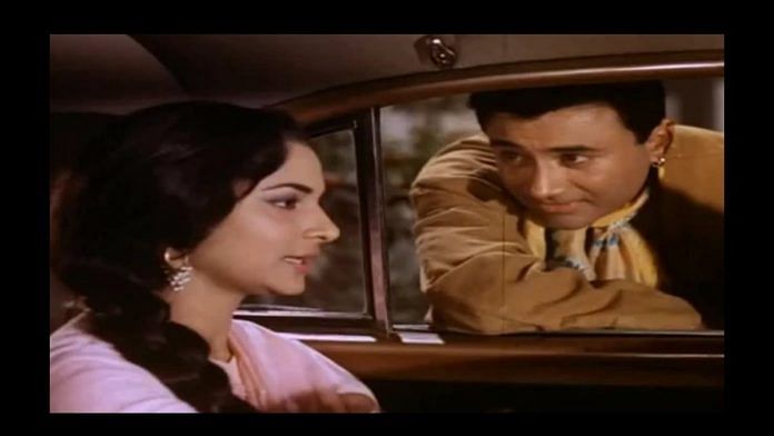 Dev Anand and Waheeda Rehman in Guide (1965).