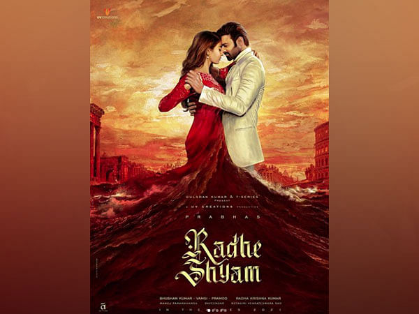 Makers of 'Radhe Shyam' launch romantic glimpse featuring Prabhas, Pooja  Hegde on Valentine's Day – ThePrint – ANIFeed