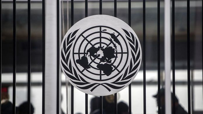 The United Nations logo displayed outside the organisation's headquarters in New York, US | File photo: Victor J. Blue/Bloomberg