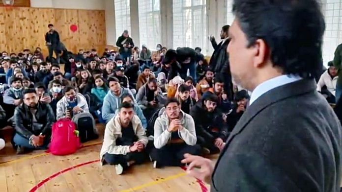Embassy of India in Ukraine accommodates more than 200 Indian students at a school in Kyiv on 24 February 2022 | Photo: ANI