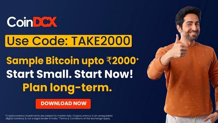 Here’s how to get sample Bitcoins worth Rs 2,000 using Coindcx coupon code TAKE2000