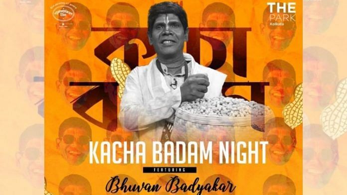 Promotional image of Bhuban Badyakar's performance at Someplace Else pub in Kolkata | Instagram/someplaceelselive