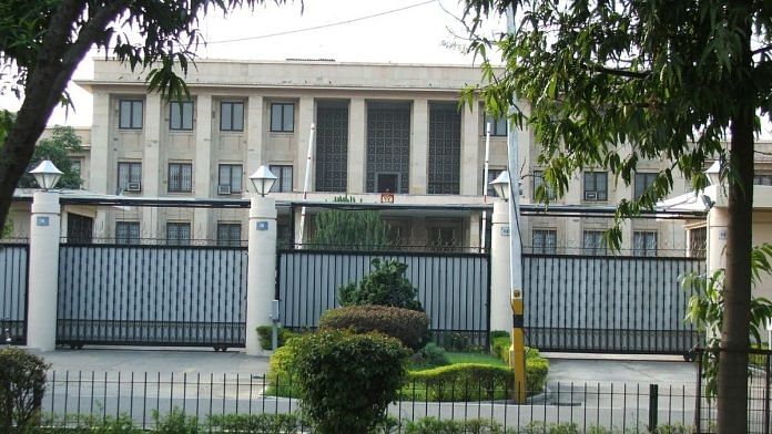 The Russian embassy Delhi | Wikimedia Commons