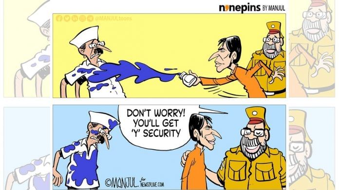 Manjul | News9