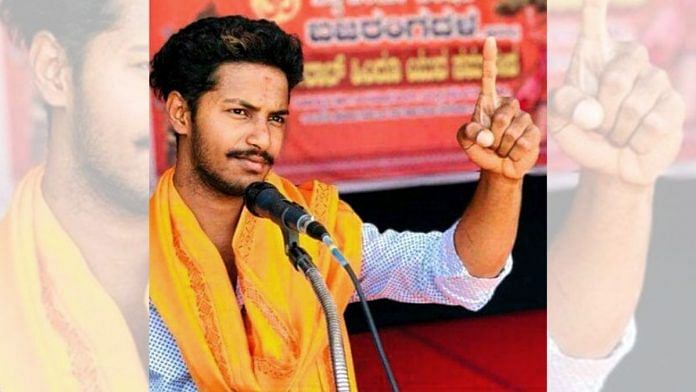 File Photo of Bajrang Dal supporter Harsha who was allegedly murdered in Shivamogga on 20 February 2022 | Photo: ANI