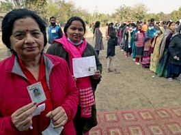Women voters show their ID cards before casting their votes for the fourth phase of Uttar Pradesh Assembly elections in Lucknow, on 23 February 2022 | ANI photo
