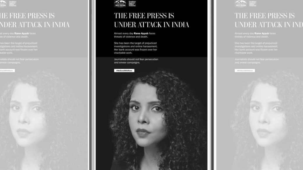 The statement published in The Washington Post.