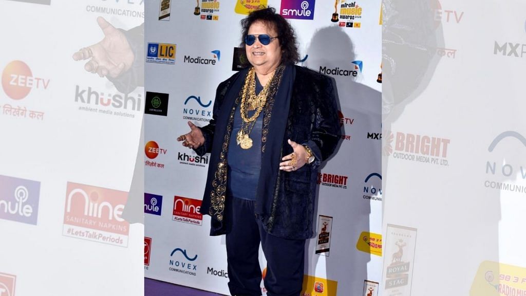 Bappi Lahiri—India's flashy disco king whose gold chains even intrigued  Michael Jackson