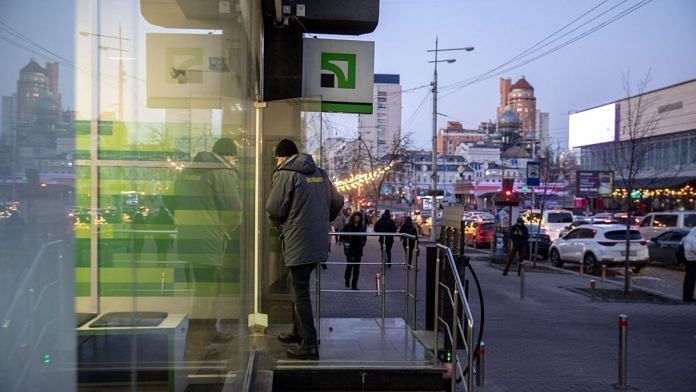 CSJC bank branch in Kyiv, Ukraine | Representational Image | Bloomberg