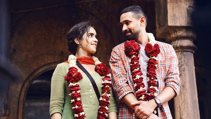 Vikrant Massey and Sanya Malhotra in 'Love Hostel' | Red Chillies Entertainment | Zee5