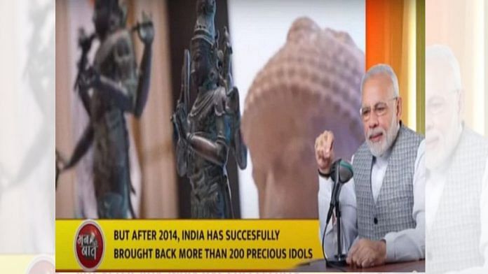 PM Modi during 'Mann Ki Baat' address on 27 February 2022| ANI